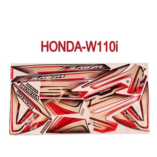 A สติ๊กเกอร์ติดรถมอเตอร์ไซด์ สำหรับ HONDA-W110i ปี2015 รุ่นล้อแม็กซ์ สีดำแดง