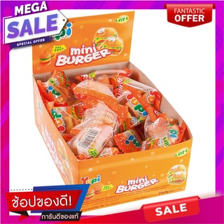 ยูปี้ กัมมี่ เยลลี่ มินิเบอร์เกอร์ 8 กรัม แพ็ค 24 ชิ้น Yupi Gummy Mini Burger Mix 8 g x 24 pcs