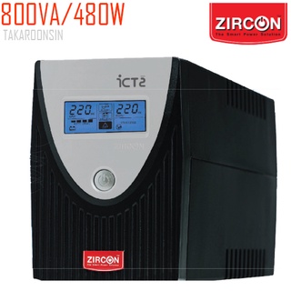 เครื่องสำรองไฟ 800VA/480W ZIRCON รุ่น ICT-2