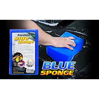 Blue Sponge ผลิตภัณฑ์ฟองน้ำล้างรถและทำความสะอาด ฟองน้ำล้างรถบลู สปองก์ 2.5*5*8 cm KARSHINE Car Wash Sponges