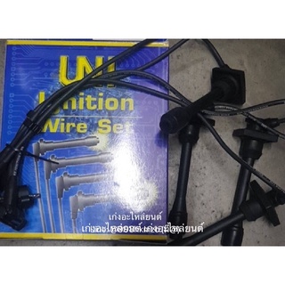 สายหัวเทียน 4AFE, 5AFE, 4EFE EE-AE101/110/111 AT190 TOYOTA
