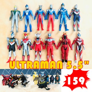 Ultraman อุลตร้าแมน ซอฟ โมเดล ขนาด5.5" แบบใหม่  [Bandaiแท้]