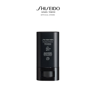 SHISEIDO Men Clear Stick UV Protector 20g.  [ผลิตภัณฑ์สำหรับผู้ชายโดยเฉพาะ]