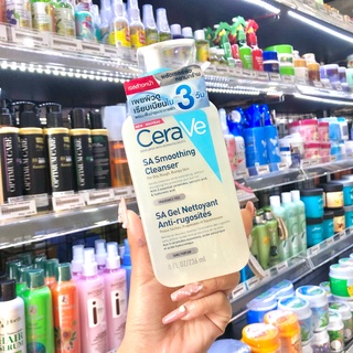 เซราวี เอสเอ สมูทติ้ง คลีนเซอร์ 236 มล.CERAVE SA Smoothing Cleanser 236 ml.