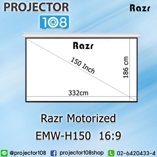 RAZR Motorized Projection Screen EMW-H150 (16:9) MW with Remote Control , BlackDrop 50 CM.