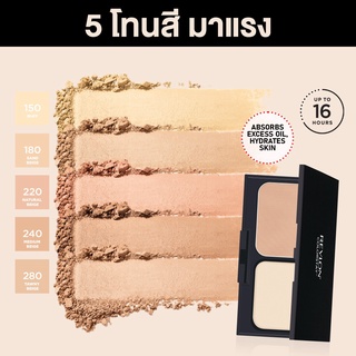 Revlon ColorStay  Powder Foundation  spf 25 pa+++   10g.ตลับ