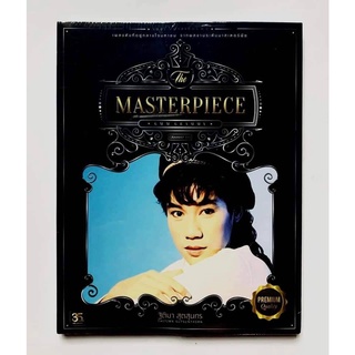 CD ซีดีเพลงไทย แหวน ธิติมา รวมเพลงฮิต 2CD Masterpiece****มือ1