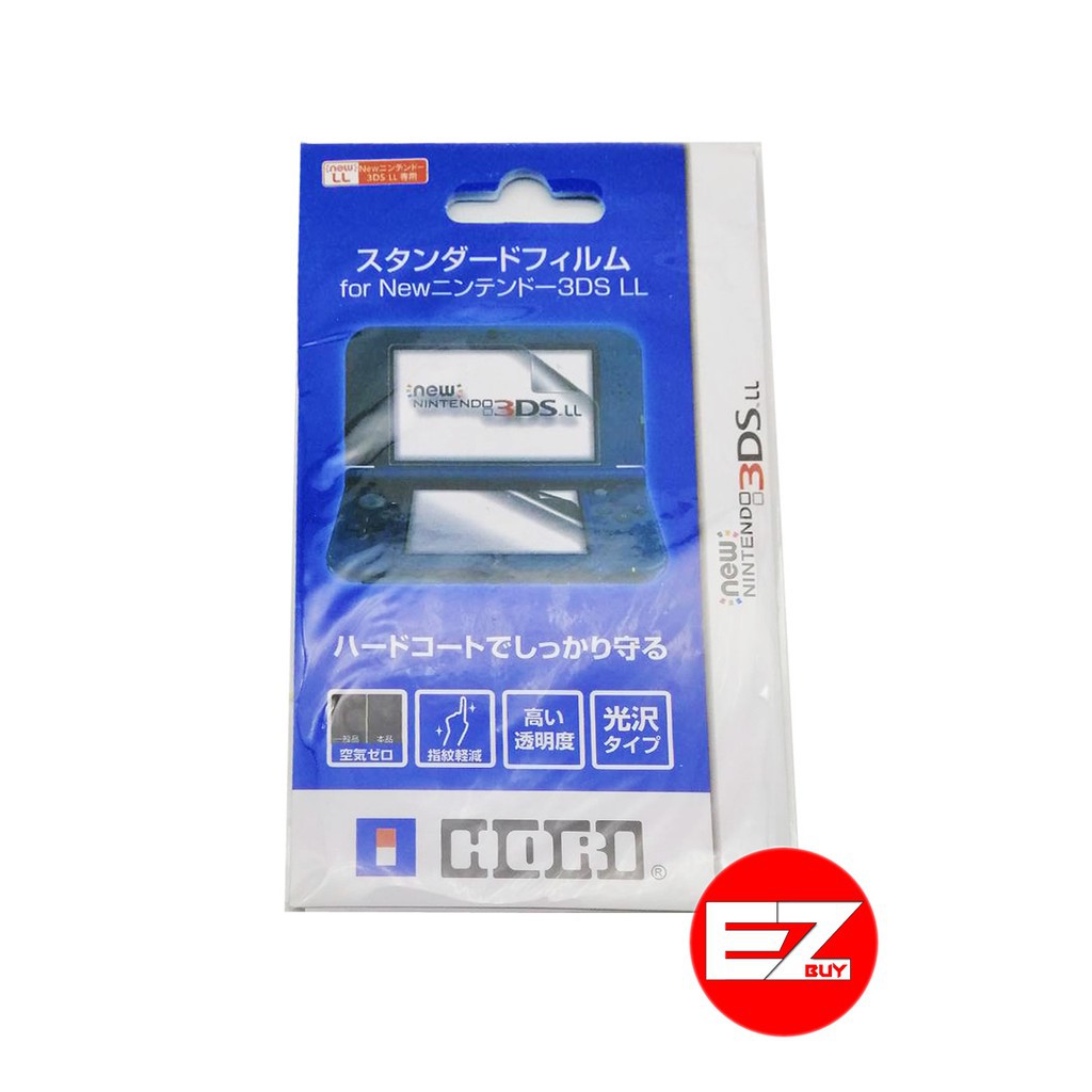 ฟิล์มกันรอย new3dsll /xl    new3ds  new2ds   3ds/llxl   3ds    dsill/xl  dsi