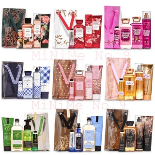 (แท้) ถุงกิ๊ฟเซ็ต 4ชิ้น (ขนาดใหญ่) Gift Bag Set จาก Bath &amp; Body Works