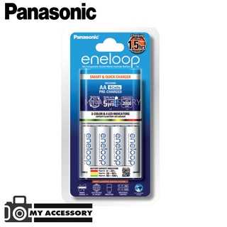 Panasonic Eneloop Rechargeable AA 4pack Quick Charger Kit 1.5hrs. (1900mAh)