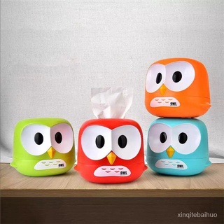 กล่องกระดาษทิชชู่ตัวการ์ตูนรูปนกฮูกคละสี***สินค้าพร้อมส่ง***