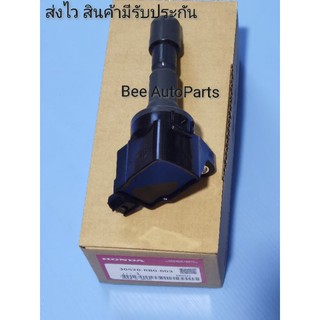 คอยล์จุดระเบิดHONDA CITY JAZZ  I-Vtec ปี 2008-2012 ราคา1ตัว  PART NO 30520-RB0-003