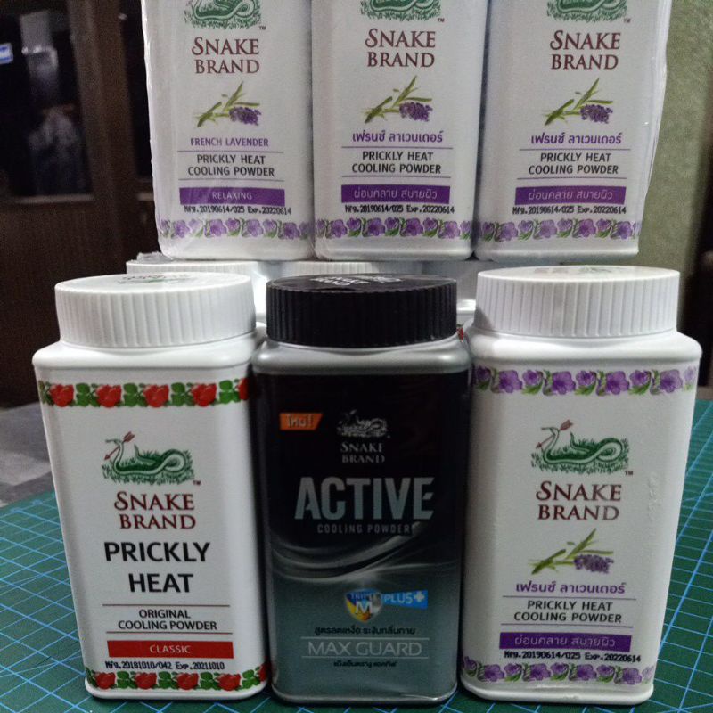 แป้งเย็นตรางู กระป๋องพลาสติก ขนาดพกพา กระป๋อง50g เดี่ยว