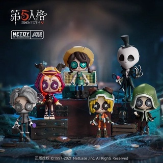 ฟิกเกอร์ซีรี่ย์ Building Blind Box จากเกมส์ Identity V แบบสุ่ม 1กล่อง