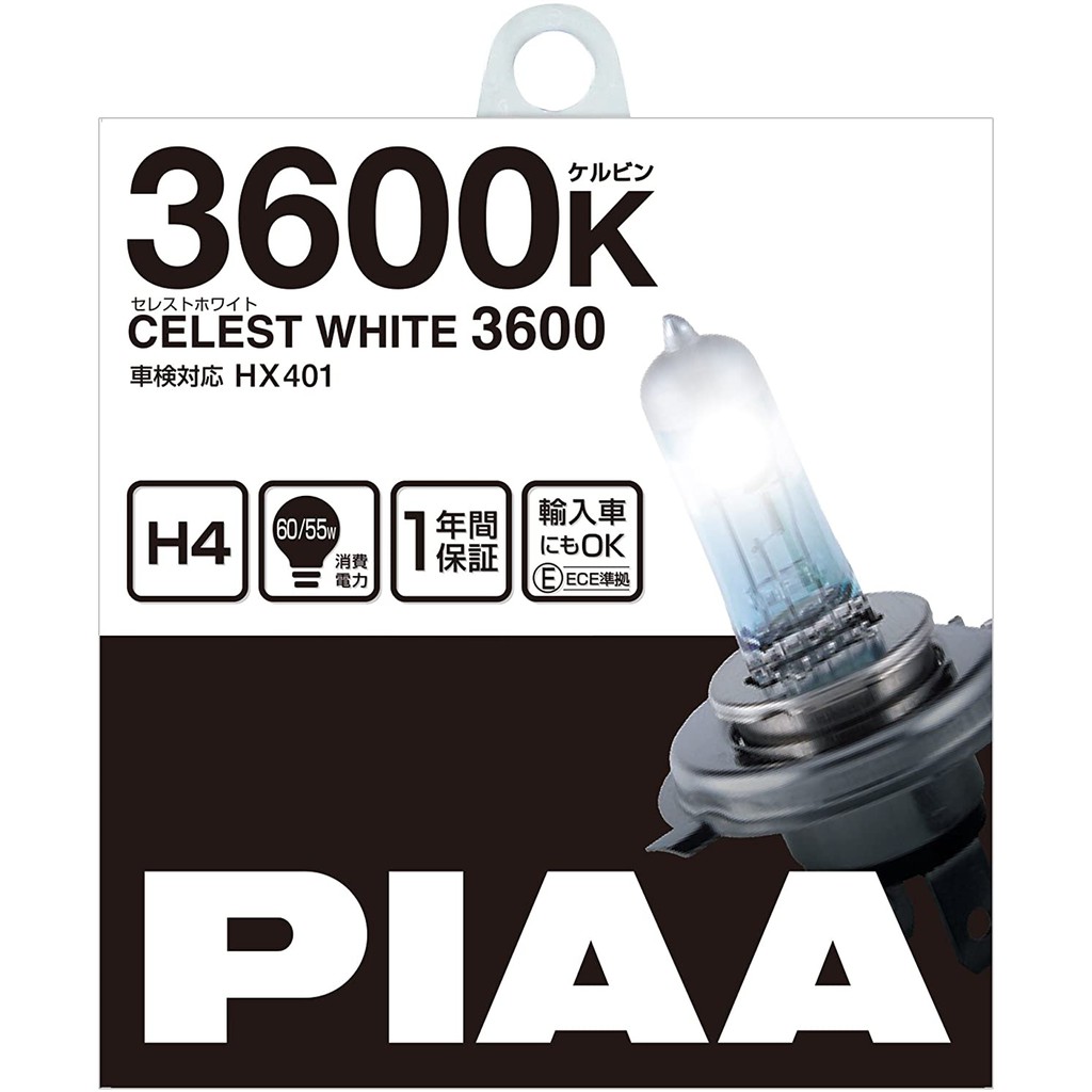PIAA วาล์วฮาโลเจน Celest White H4 3600K HX401