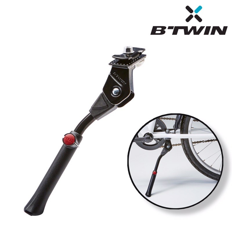 ขาตั้งจักรยาน 20 นิ้ว และ 24 นิ้วสำหรับเด็ก รุ่น 100 BTWIN