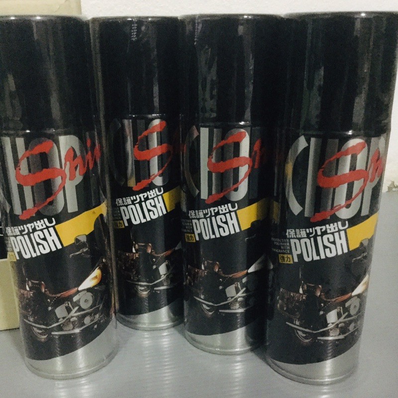 สเปรย์เคลือบเงารถจักรยานยนต์ CHOPPER SHINE ❤️ราคาพิเศษ❤️ต้อนรับปี 2569❤️ - รูปที่ 2