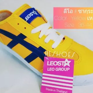 💥ส่งฟรี💥Leo star รุ่น ซากุระ แท้💯% รองเท้าผ้าใบ แบบผูกเชือกไซส์36-44