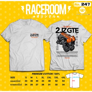 RACEROOM เสื้อยืดคอกลม สีขาว ไม่ย้วย Cotton100 2JGTE-247