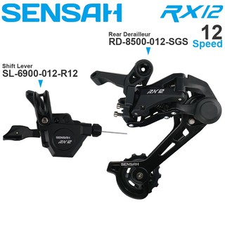 SENSAH RX12/XRX12 1x12speed ชุดขับจักรยาน MTB Groupset มือเกียร์ข้างขวา+ตีนผีขายาว รองรับเฟืองสูงสุด 52 ฟัน