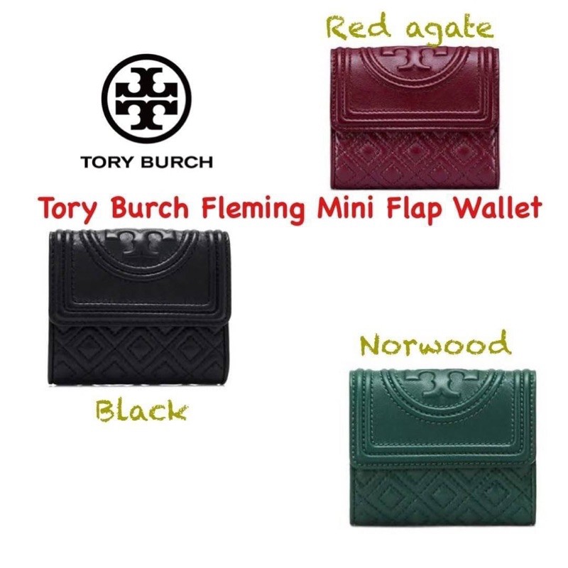 แท้💯 outlet Tory Burch Fleming Mini Flap Wallet สำหรับใครที่ต้องการกระเป๋าสตางค์