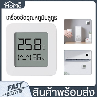 เครื่องวัดอุณหภูมิบลูทูธ Xiaomi 2 Mijia  เครื่องวัดอุณหภูมิและความชื้นในครัวเรือน ห้องนอน มีความแม่นยำ