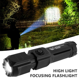 Rechargeable most powerful LED Flashlight USB Zoom torch