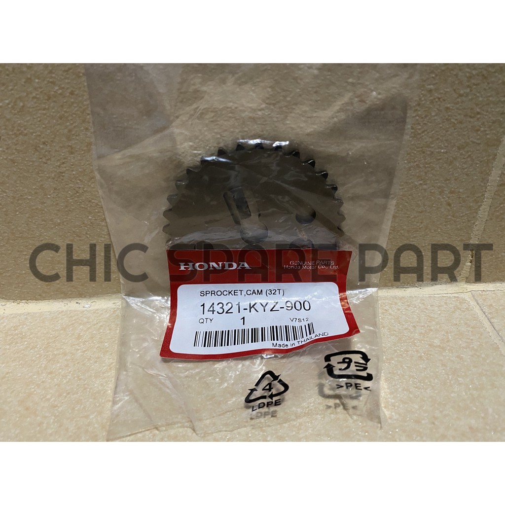 เฟืองราวลิ้น รุ่น WAVE125iปลาวาฬ ปี12-20/MSX125ทุกรุ่น/14321-KYZ-900