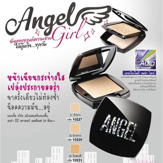 Mistine Angel Aura BB Powder SPF25 PA++ แป้งพัฟมิสทีนแองเจิ้ล ออร่า บีบี พาวเดอร์