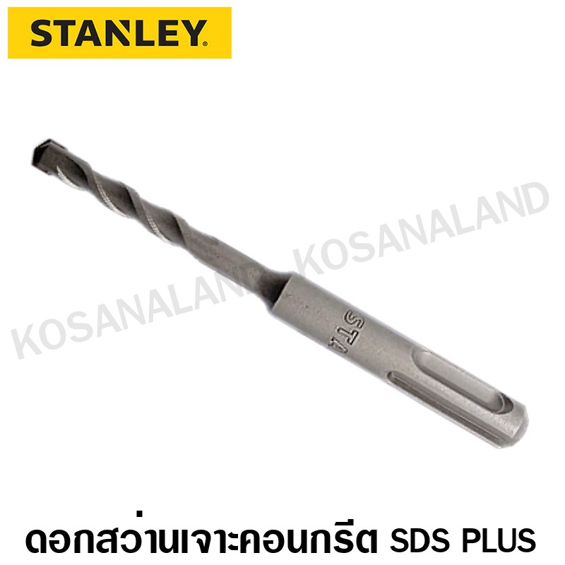Stanley ดอกสว่านเจาะปูน โรตารี่ SDS PLUS 4 รูปที่ 4