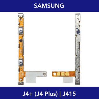 แพรปุ่มปรับเสียง | Samsung Galaxy J4+ (J4 Plus) | J415 | PCB Volume | LCD MOBILE