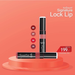 MTI Signature Lock Liquid Lip