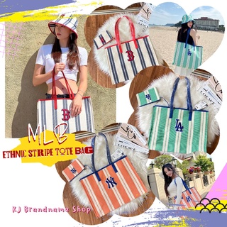 [💚 ทักแชทสอบถามก่อนกดสั่งซื้อค่ะ] กระเป๋าสะพาย ETHNIC STRIPE TOTE BAG