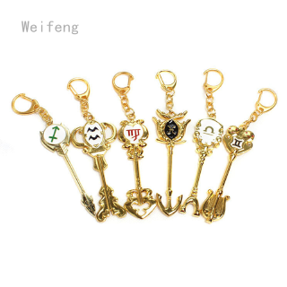 Weifeng Fairy Tail Keychain Aquarius Keychain Lucy Starling Keychain Gold 12 Pendant Pendant