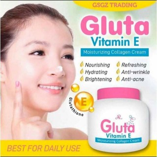 Gluta Vitamin E โลชันเนื้อพุดดิ่งชมพู สูตรผสมกลูต้า