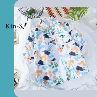 ( kin18 ) เสื้อเชิ้ตฮาวาย สำหรับผู้ชาย