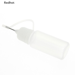 &lt;Redhot&gt; ขวดหัวแหลม สําหรับใส่สีน้ํามัน แต่งหน้า 10 มล.