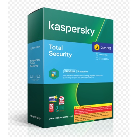 KASPERSKY TOTAL SECURITY 1 year 2021 (3 PCS)  (by Pansonics) #2