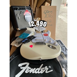 big set squier affi on shopee