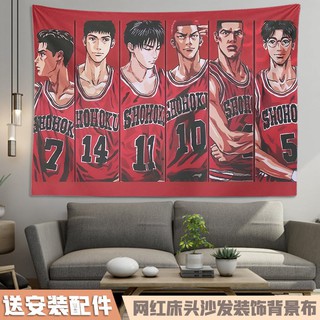 ผ้าแขวนผนังตกแต่งห้องSlam Dunk ผ้าพื้นหลัง Xiangbei ห้าเสือรอบพรม Sakuragi ถนนดอกไม้หอพักผนังผ้า Rukawa ห้องเมเปิ้ลผ้าแข