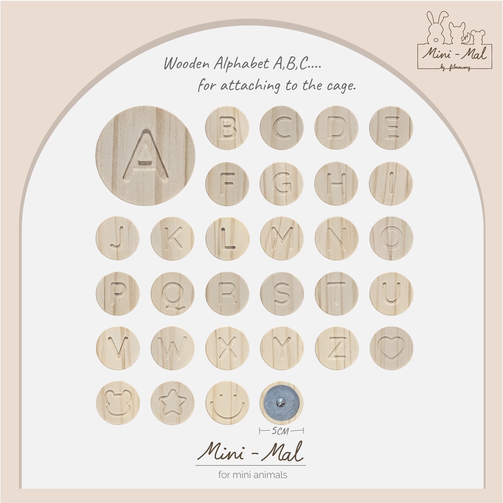 Mini-Mal by filmnueng Alphabet ตัวอักษรไม้ ชื่อ ติดกรง แต่งกรง สัตว์เลี้ยง ไม้สน ชินชิลล่า ชูก้า แฮมเตอร์ กระต่าย นก