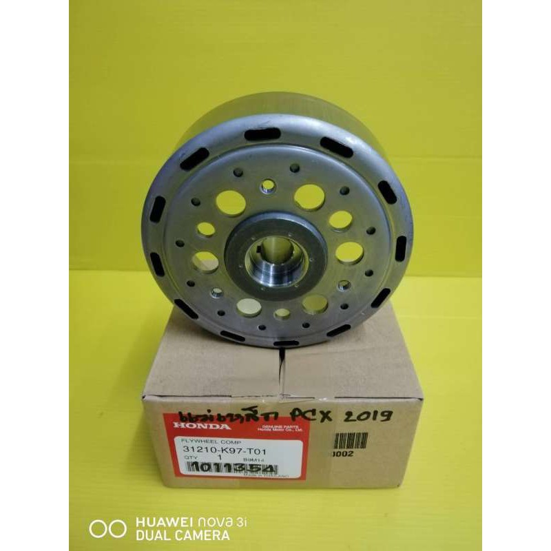 ﻿ล้อแม่เหล็กPCX150 ปี2018-2019 แท้เบิกศุนย์HONDA 31210-K97-T01 ส่งฟรี มีเก็บเงินปลายทาง