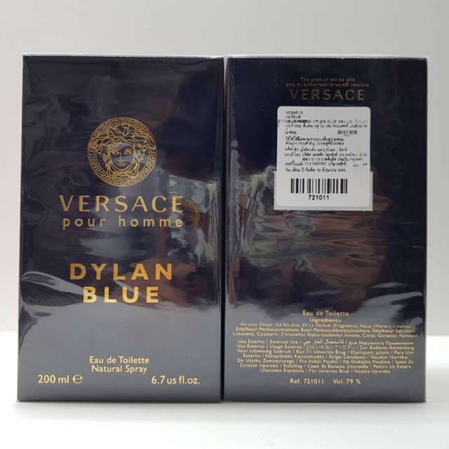 Versace Dylan Blue EDT **200ml กล่องซีล