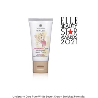 Underarm Care Pure White Secret Cream Enriched Formula  (ครีมทาใต้วงแขนขาว)✨