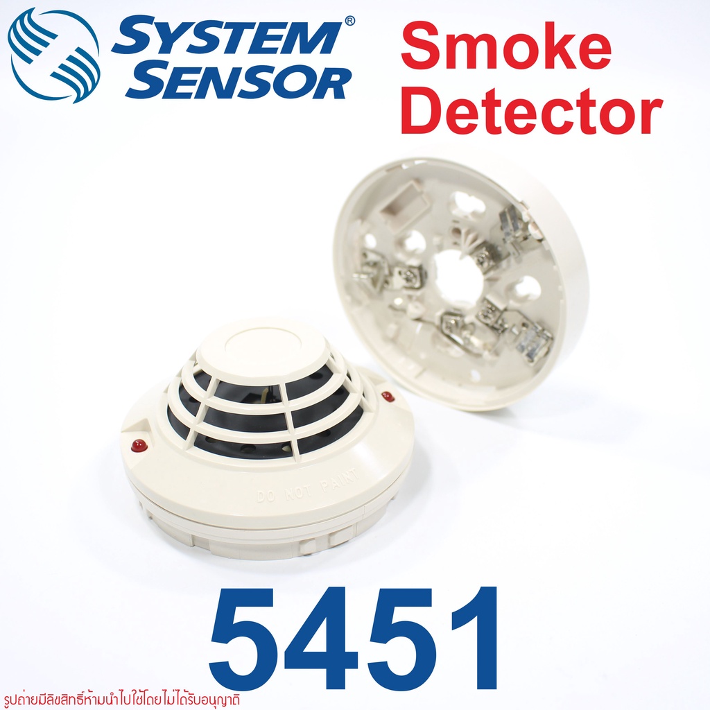 5451 SYSTEM SENSOR 5451 SYSTEM SENSOR Smoke Detector SYSTEM SENSOR