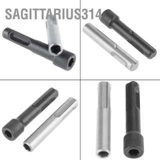 Sagittarius314 2Pcs 1/4" Portable Magnetic Hex Shank SDS Screwdriver Bit Holder Socket Adaptor