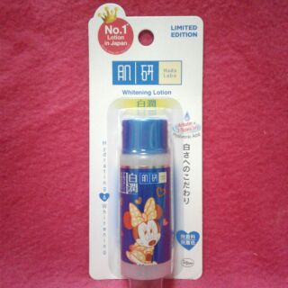 Limited Edition Hada Labo Arbutin Whitening Lotion by Disney