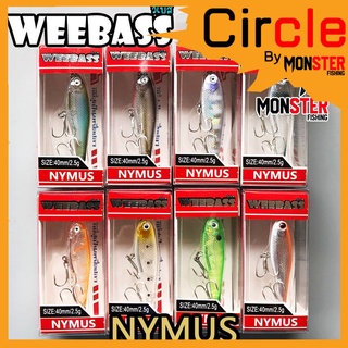 เหยื่อวีแบส รุ่น NYMUS SINKING by WEEBASS