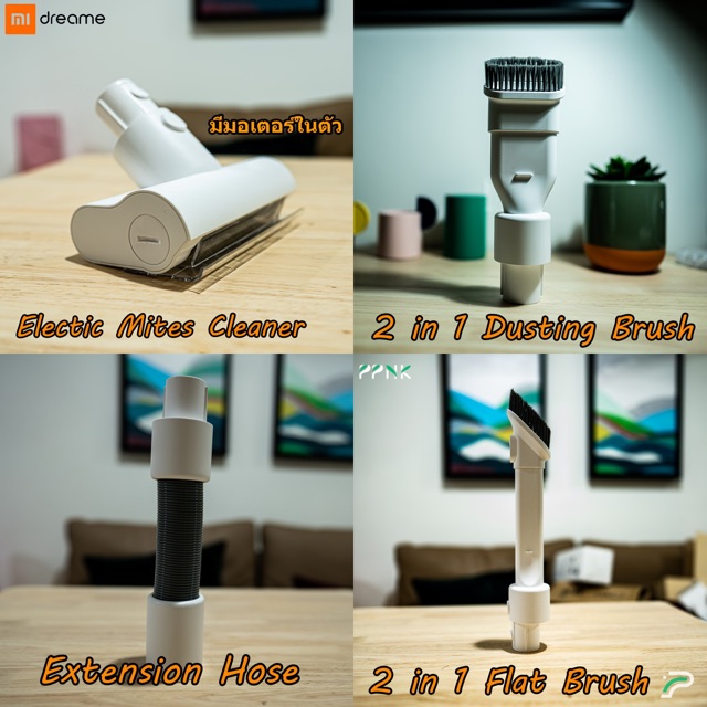 เครื่องดูดฝุ่นไร้สาย Xiaomi Dreame V10 **มือสอง** - davisphu. - ThaiPick