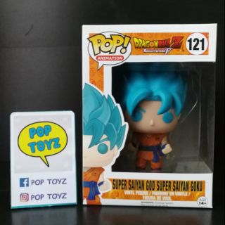 FUNKO POP Dragon Ball Z Super Saiyan Goku 121 ของแท้ งานเก่าเลิกผลิตแล้ว หายาก แถมกล่องใส มีของพร้อมส่งไม่ต้องรอพรีออเดอ